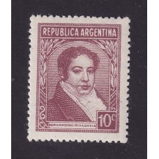 ARGENTINA 1935 GJ 748 ESTAMPILLA NUEVA MINT PAPEL RAYADO U$ 6.5